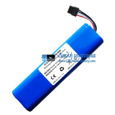 Μπαταρία για Xiaomi P2026-4S1P-MMBK Trouver LDS RLS3 [Αντικατάσταση μπαταρίας]